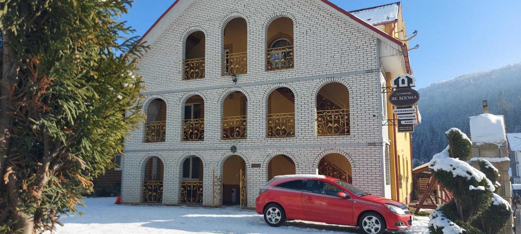 "Як Вдома" Буковель Hotell Eksteriør bilde