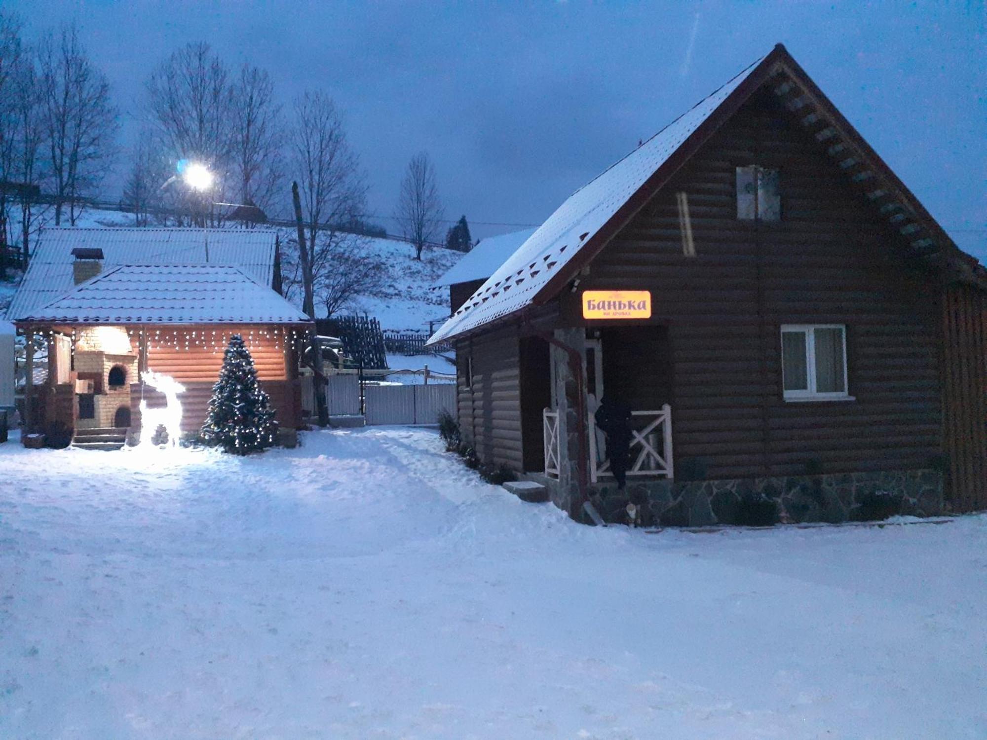 "Як Вдома" Буковель Hotell Eksteriør bilde