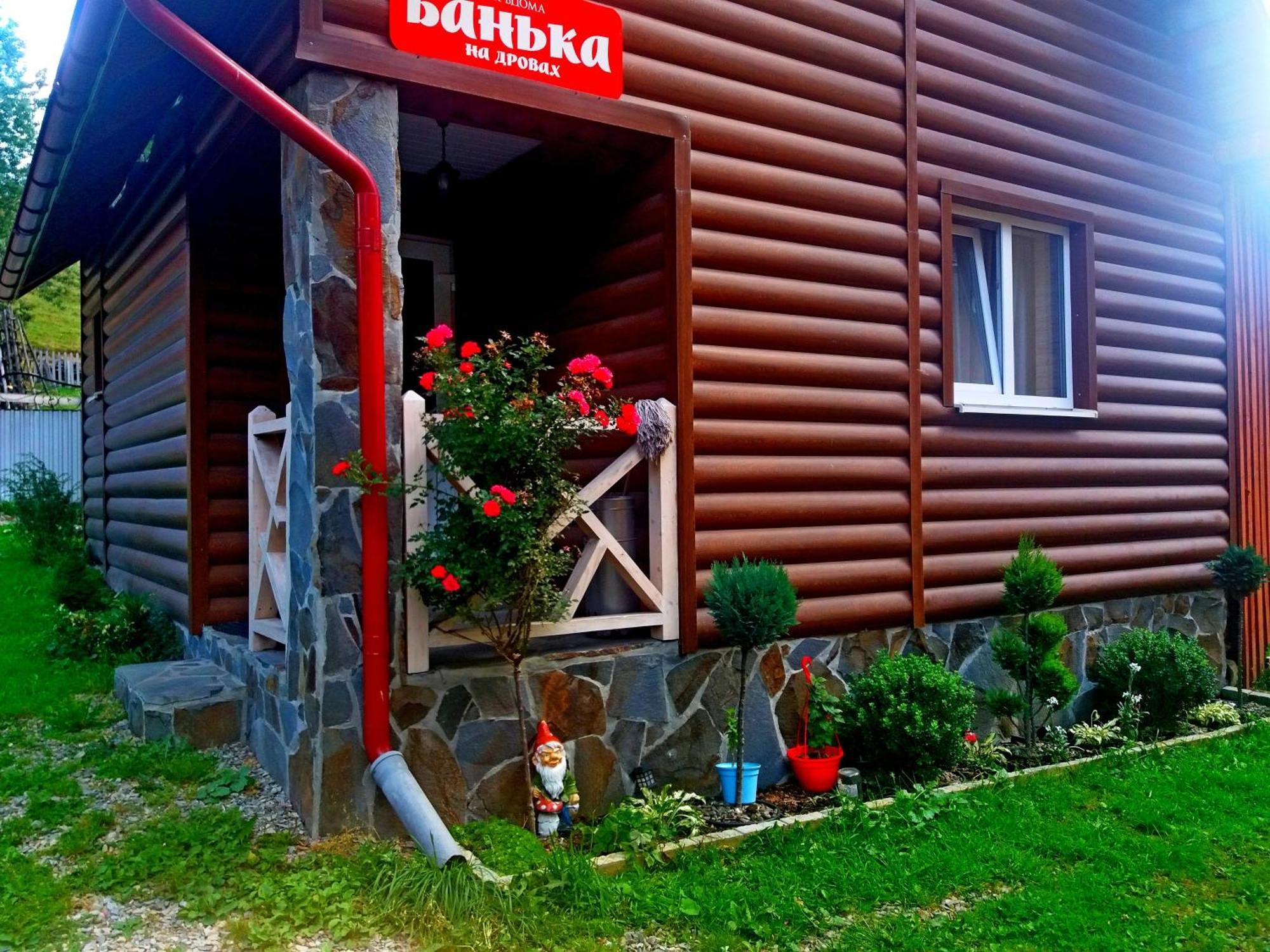 "Як Вдома" Буковель Hotell Eksteriør bilde