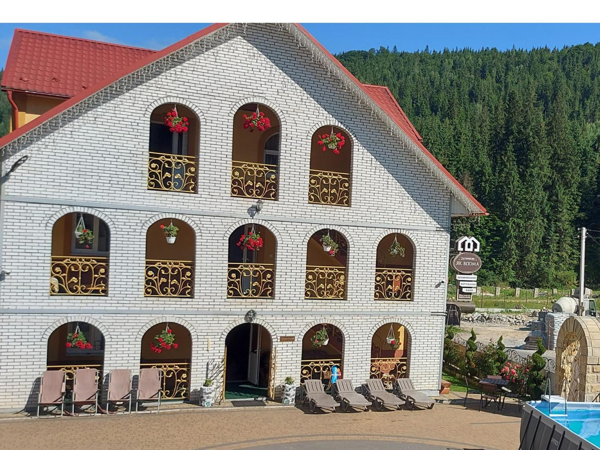 "Як Вдома" Буковель Hotell Eksteriør bilde